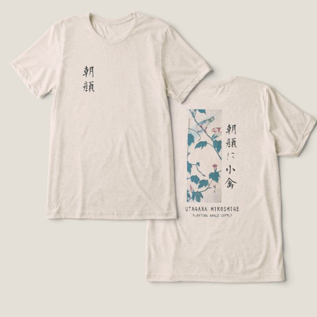 Camiseta Triblenda Hiroshige Floral Morning Glory Bird Art Oatmeal (Diseño Anverso y Reverso)