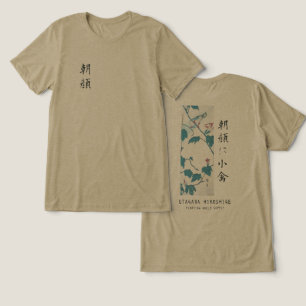 Camiseta Triblenda Hiroshige Floral Morning Glory Bird Art Oliva