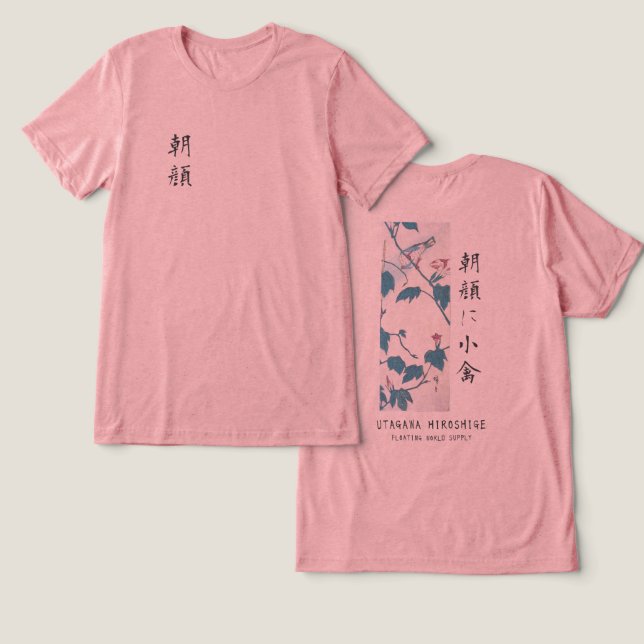 Camiseta Triblenda Hiroshige Floral Morning Glory Bird Art Pink (Diseño Anverso y Reverso)