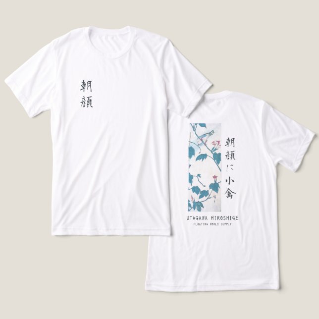 Camiseta Triblenda Hiroshige Floral Morning Glory Bird Art White (Diseño Anverso y Reverso)