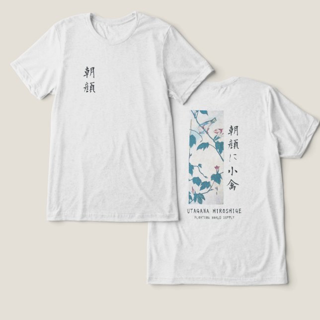 Camiseta Triblenda Hiroshige Floral Morning Glory Bird Art White (Diseño Anverso y Reverso)