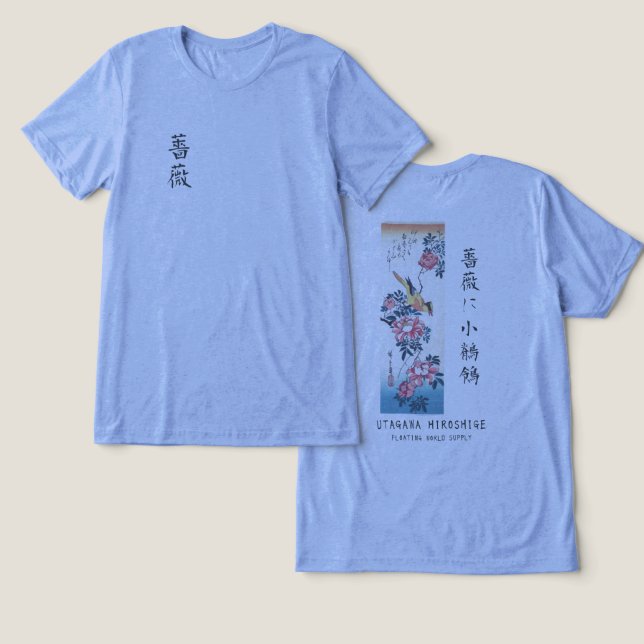 Camiseta Triblenda Hiroshige Rose and Wagtail Japanese Art Blue (Diseño Anverso y Reverso)