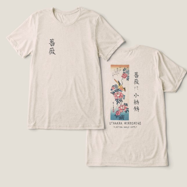 Camiseta Triblenda Hiroshige Rose and Wagtail Japanese Art Oatmeal (Diseño Anverso y Reverso)
