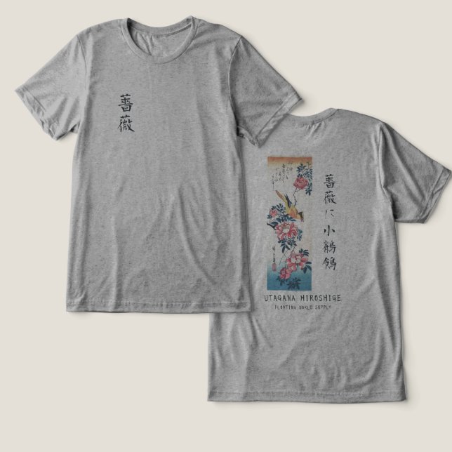 Camiseta Triblenda Hiroshige Rose and Wagtail Japanese Art Oatmeal (Diseño Anverso y Reverso)