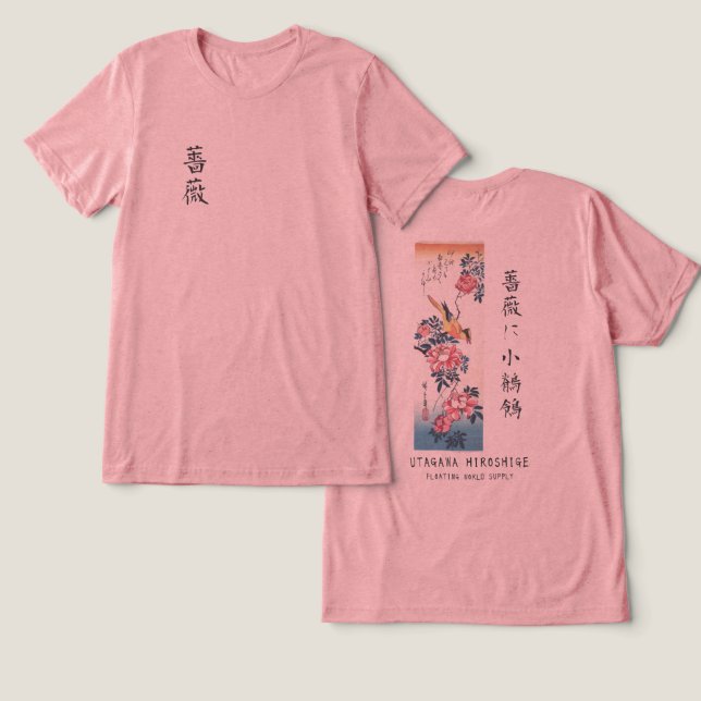 Camiseta Triblenda Hiroshige Rose and Wagtail Japanese Art Pink (Diseño Anverso y Reverso)