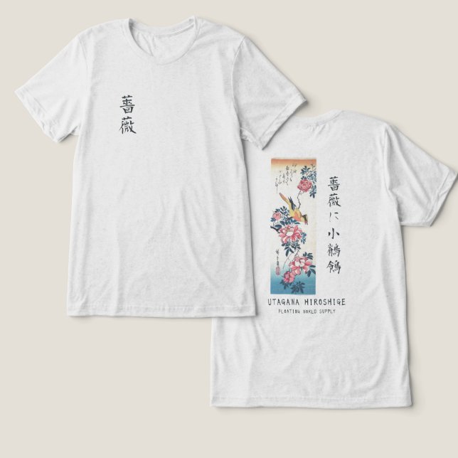 Camiseta Triblenda Hiroshige Rose and Wagtail Japanese Art White (Diseño Anverso y Reverso)