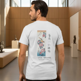 Camiseta Triblenda Hiroshige Rose and Wagtail Japanese Art White