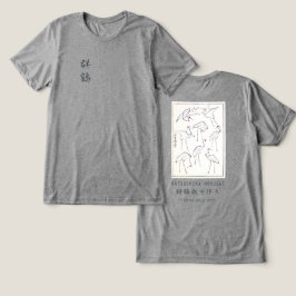 Camiseta Triblenda Hokusai Crane Art – Japanese Ink Style Design