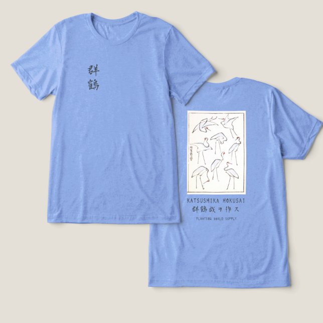 Camiseta Triblenda Hokusai Crane Drawing – Japanese Minimalist Blue (Diseño Anverso y Reverso)