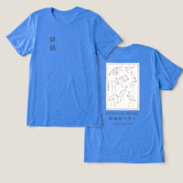Camiseta Triblenda Hokusai Crane Drawing – Japanese Minimalist Blue