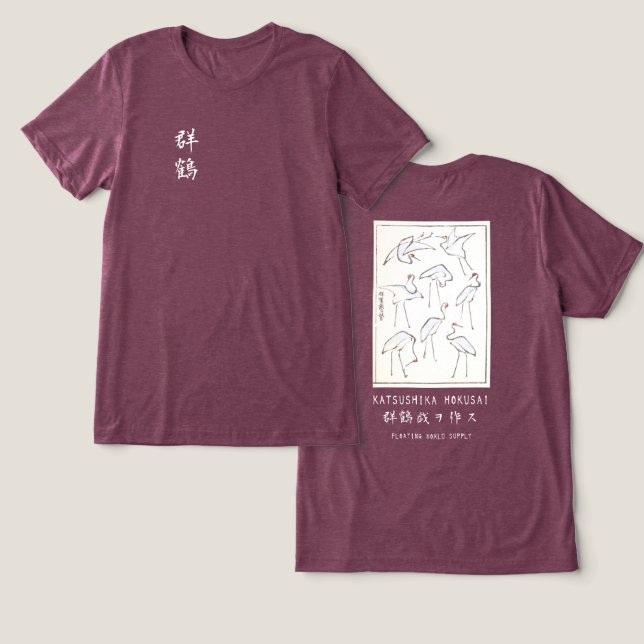 Camiseta Triblenda Hokusai Crane Drawing – Japanese Minimalist Maroon (Diseño Anverso y Reverso)