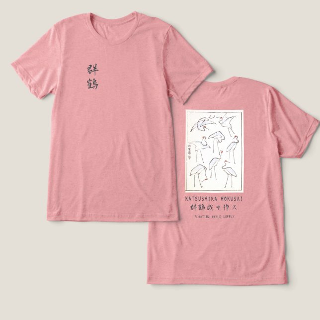 Camiseta Triblenda Hokusai Crane Drawing – Japanese Minimalist Pink (Diseño Anverso y Reverso)