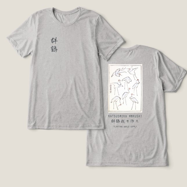 Camiseta Triblenda Hokusai Crane Graphic Tee Heather Grey Minimalist (Diseño Anverso y Reverso)