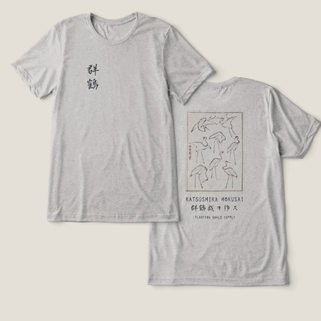 Camiseta Triblenda Hokusai Crane Graphic Tee Heather Grey Minimalist (Diseño Anverso y Reverso)