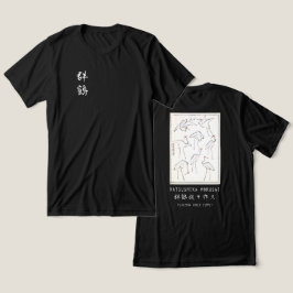 Camiseta Triblenda Hokusai Crane Japanese Minimalist Black