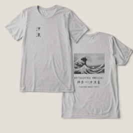 Camiseta Triblenda Hokusai Great Wave Minimalist Japanese Art Gray