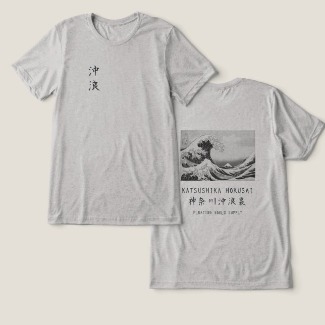 Camiseta Triblenda Hokusai Great Wave Minimalist Japanese Art Gray (Diseño Anverso y Reverso)