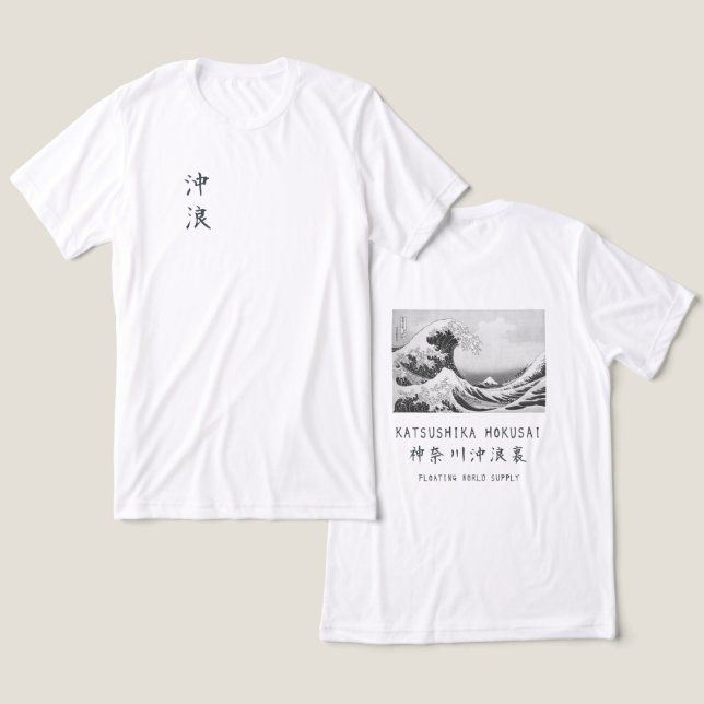 Camiseta Triblenda Hokusai Great Wave Minimalist Japanese Art White (Diseño Anverso y Reverso)