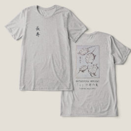 Camiseta Triblenda Hokusai Turtle Drawing Japanese Minimalism Gray