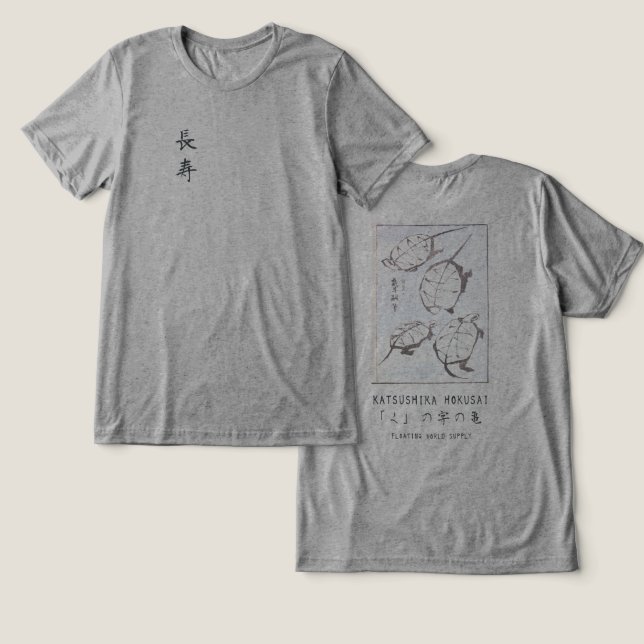 Camiseta Triblenda Hokusai Turtle Drawing Japanese Minimalism Gray (Diseño Anverso y Reverso)