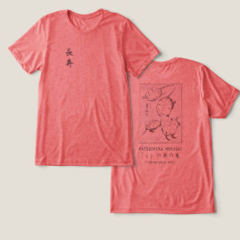 Camiseta Triblenda Hokusai Turtle Drawing Japanese Minimalism Red