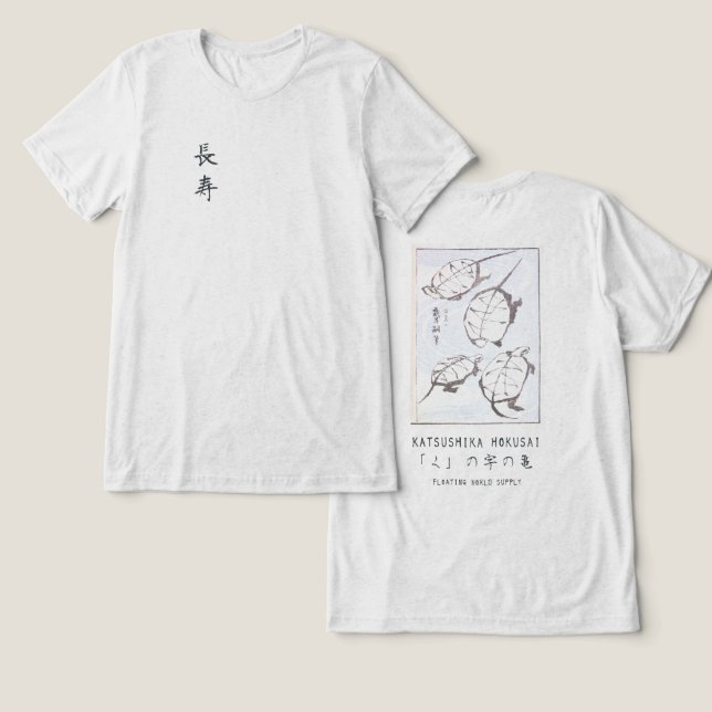 Camiseta Triblenda Hokusai Turtle Drawing Japanese Minimalism White (Diseño Anverso y Reverso)