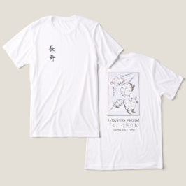 Camiseta Triblenda Hokusai Turtle Drawing Japanese Minimalism White