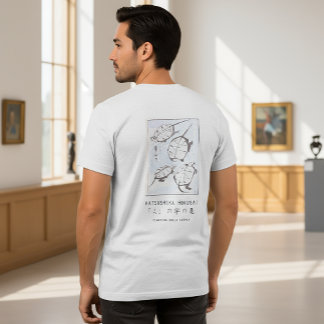 Camiseta Triblenda Hokusai Turtle Drawing Japanese Minimalism White