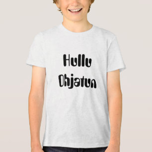 Camiseta Triblenda hullu ohjatun - loco mago en finés