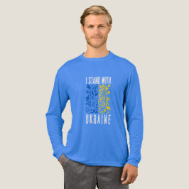 Camiseta Triblenda I stand with Ukraine. Coat of Arms of Ukraine. 