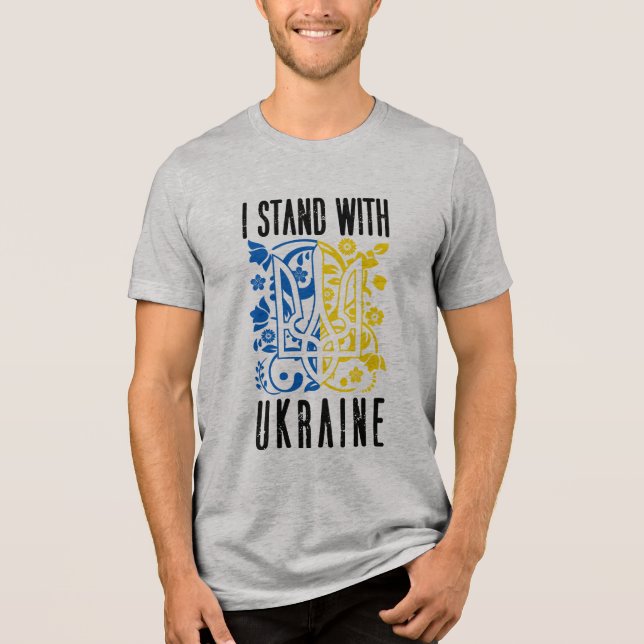 Camiseta Triblenda I stand with Ukraine. Trident of Ukraine. (Anverso)