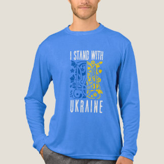 Camiseta Triblenda I stand with Ukraine. Trident of Ukraine.