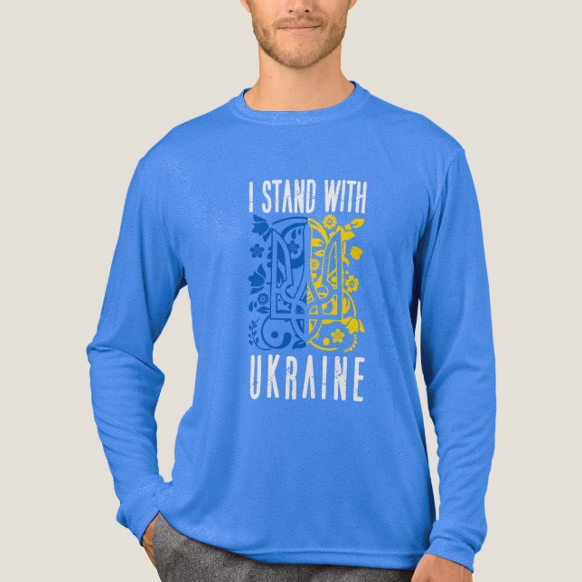 Camiseta Triblenda I stand with Ukraine. Trident of Ukraine.  (Anverso)