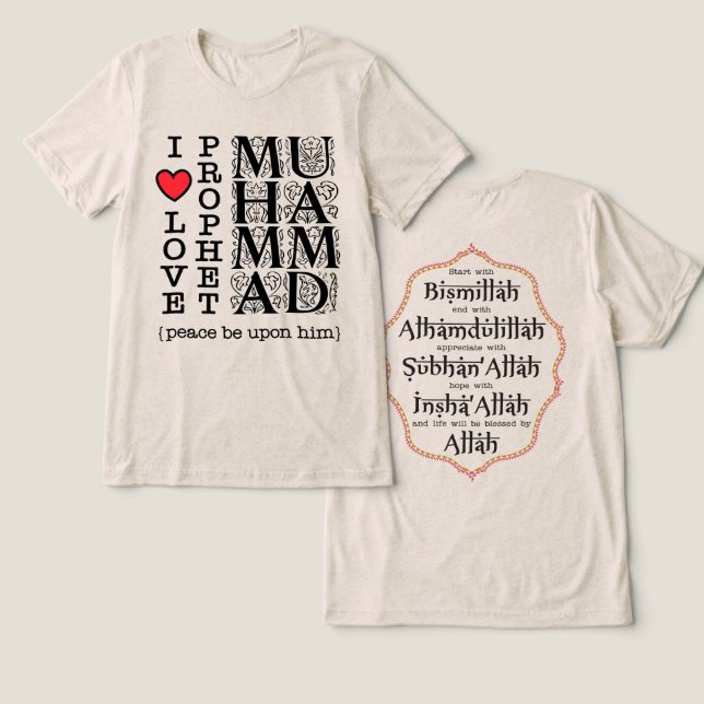 Camiseta Triblenda Islamic Gift Muslim Present Halal Modest Wear (Diseño Anverso y Reverso)