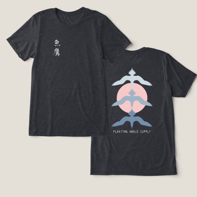 Camiseta Triblenda Japanese Fish Hawk Ukiyo-e Style Heather Black (Diseño Anverso y Reverso)
