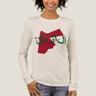 Camiseta Triblenda Jordan