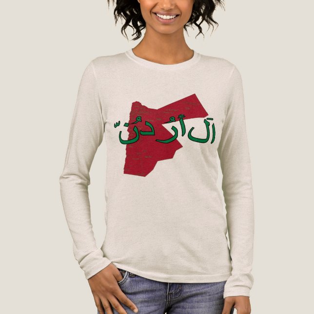 Camiseta Triblenda Jordan (Anverso)