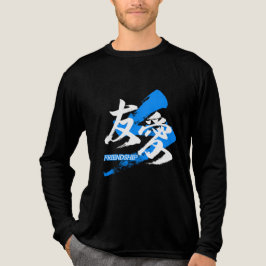 Camiseta Triblenda Kanji Yuai/Friendship Japanese Calligraphy