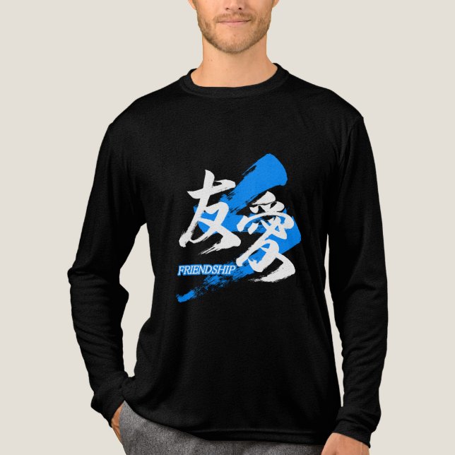 Camiseta Triblenda Kanji Yuai/Friendship Japanese Calligraphy (Anverso)