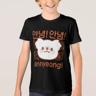 Camiseta Triblenda Kawaii Koala Saludando la frase de KDrama
