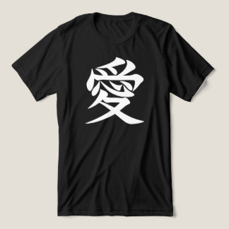 Camiseta Triblenda Love