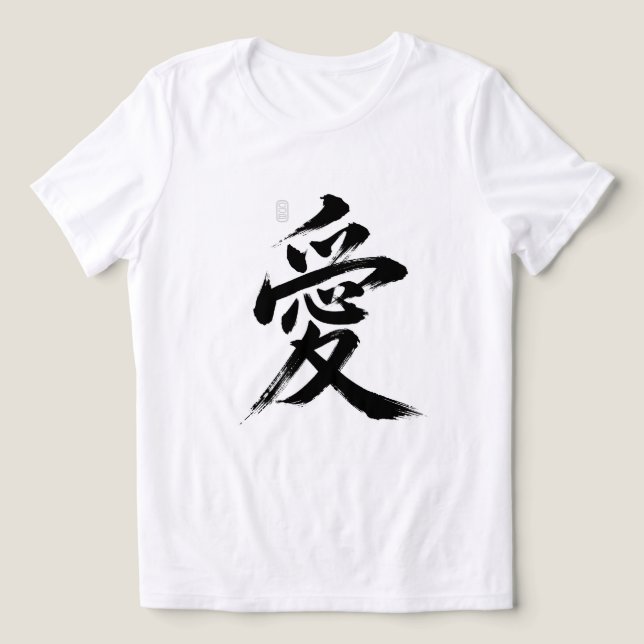 Camiseta Triblenda Love in Japanese (Diseño delantero )