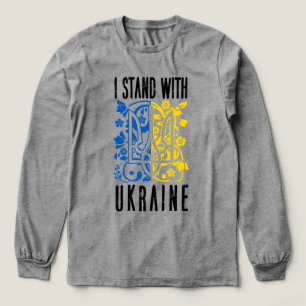 Camiseta Triblenda Me mantengo con Ucrania. Tridente de Ucrania.