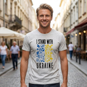 Camiseta Triblenda Me mantengo con Ucrania. Tridente de Ucrania.