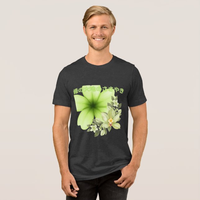 Camiseta Triblenda Midori no daichi no sasayaki charcoal (Anverso Completa)