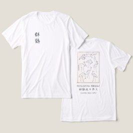 Camiseta Triblenda Minimal Japanese Cranes Art Hokusai White