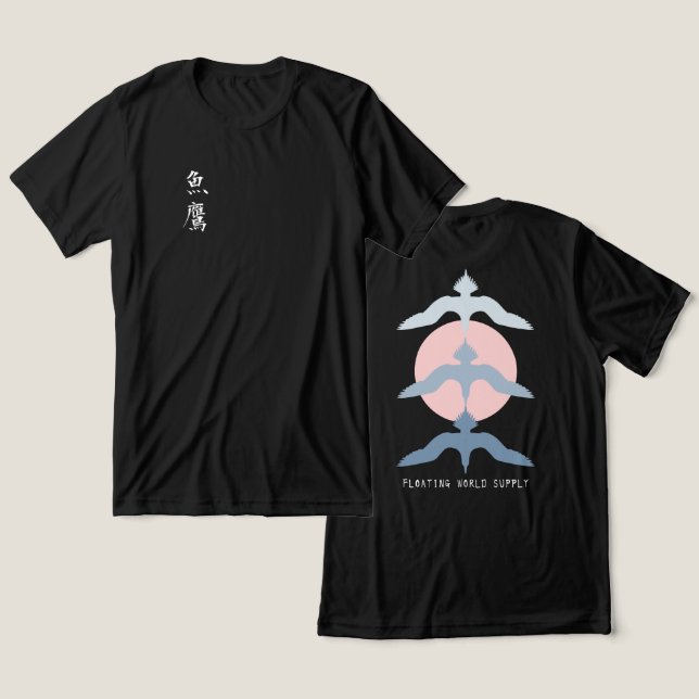Camiseta Triblenda Minimal Japanese Fish Hawk Ukiyo-e Style (Diseño Anverso y Reverso)