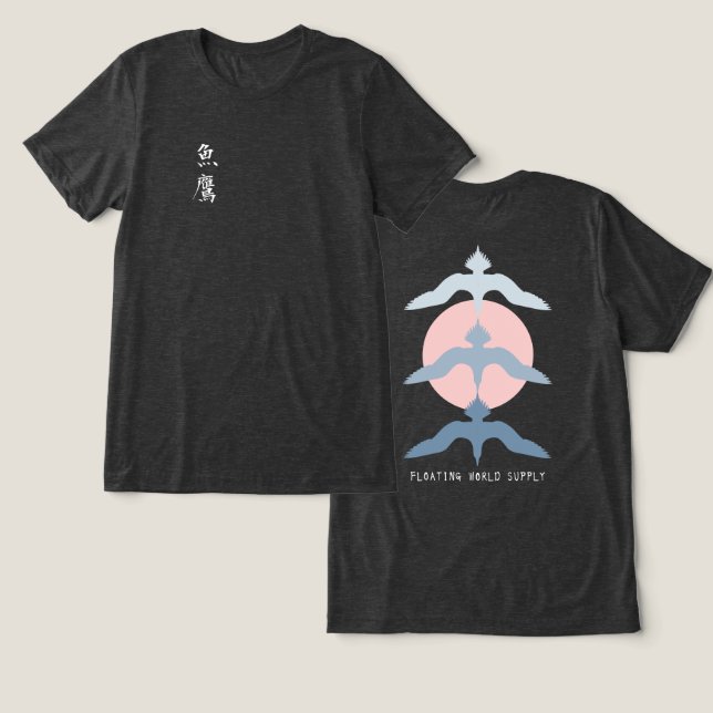 Camiseta Triblenda Minimal Japanese Fish Hawk Ukiyo-e Style Charcoal (Diseño Anverso y Reverso)