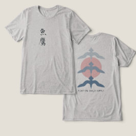 Camiseta Triblenda Minimal Japanese Fish Hawk Ukiyo-e Style Gray