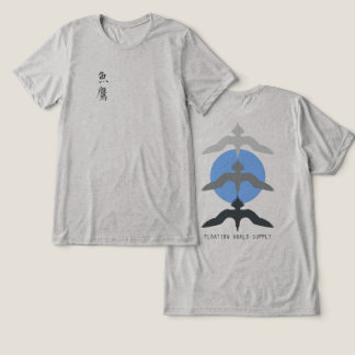 Camiseta Triblenda Minimal Japanese Fish Hawk Ukiyo-e Style Gray